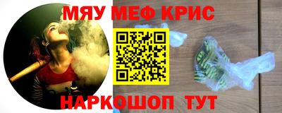 кокаин Будённовск