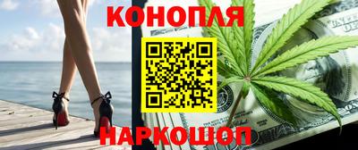 кокаин Будённовск