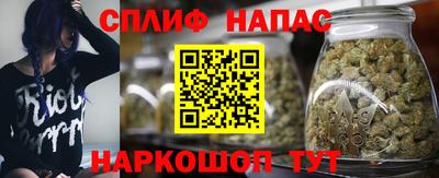 кокаин Бузулук