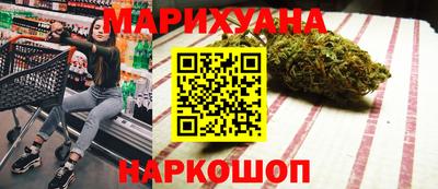 кокаин Будённовск