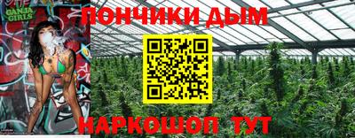 марки nbome Бугуруслан