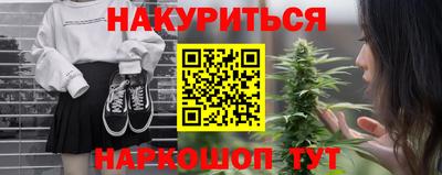 кокаин Будённовск