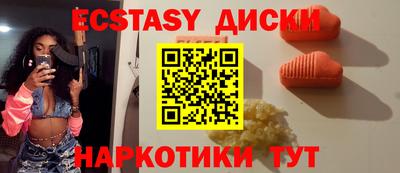 кокаин Будённовск