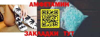 марки nbome Бугуруслан
