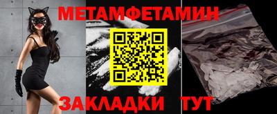 стаф Пугачёв