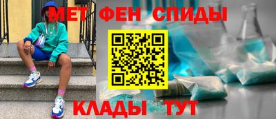 марки nbome Бугуруслан