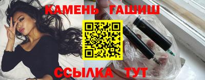 кокаин Бузулук